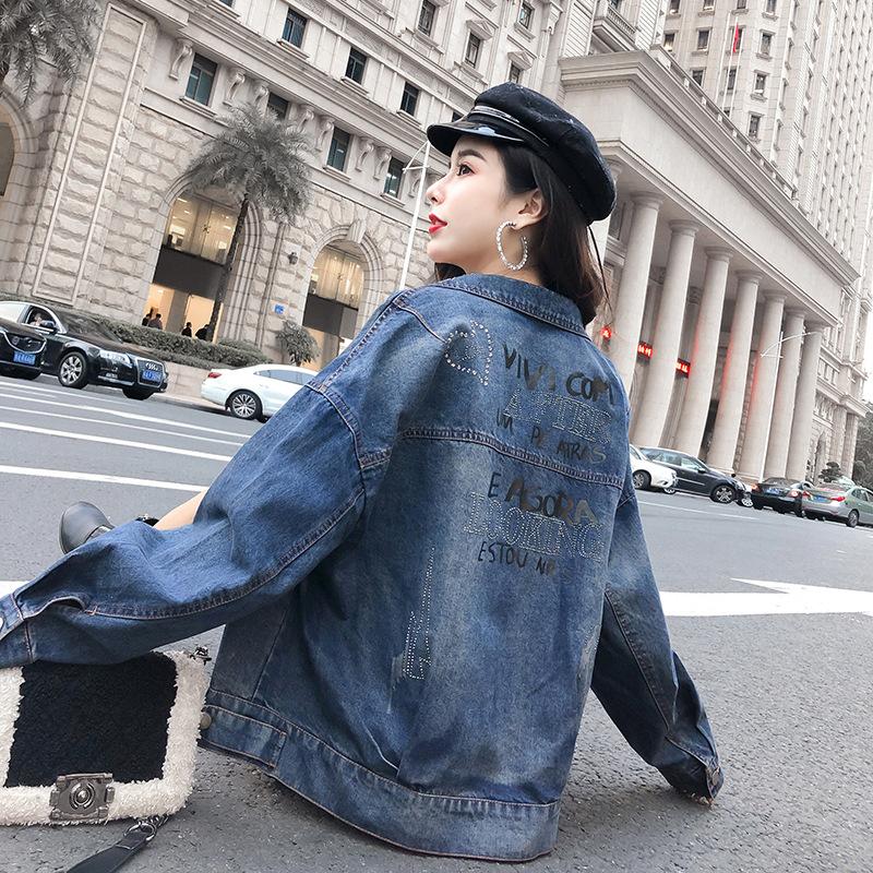 Blouson femme Cow-boy - Ref 3321289