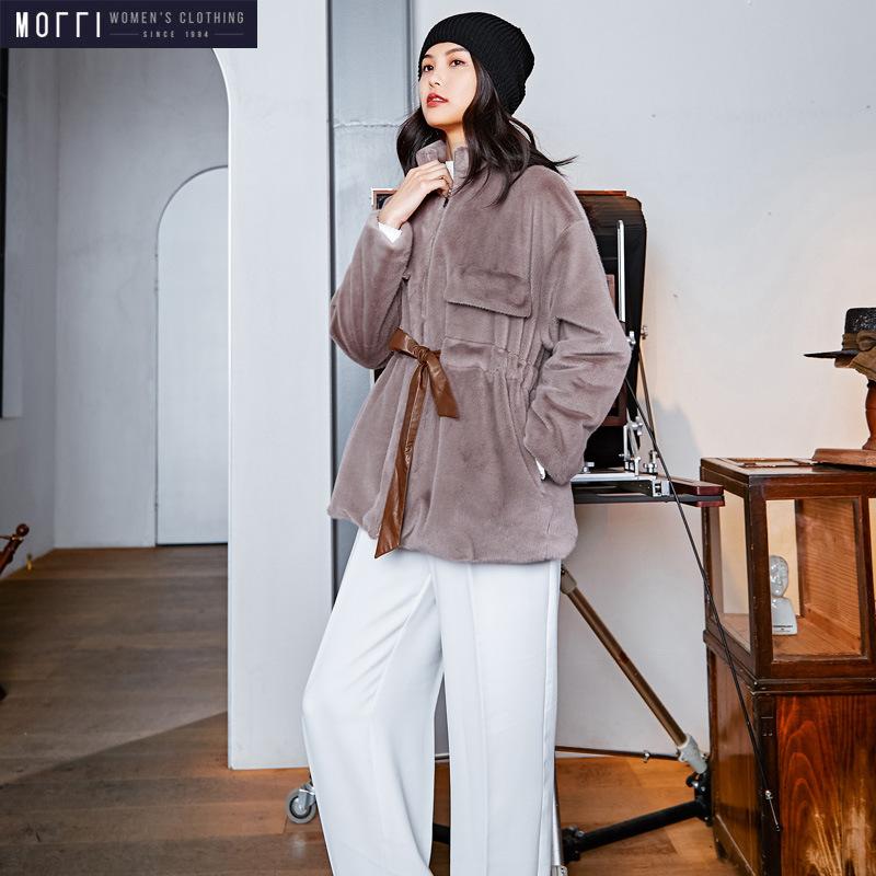 Blouson femme MOFFI en Mélange de poils lapin - Ref 3321294