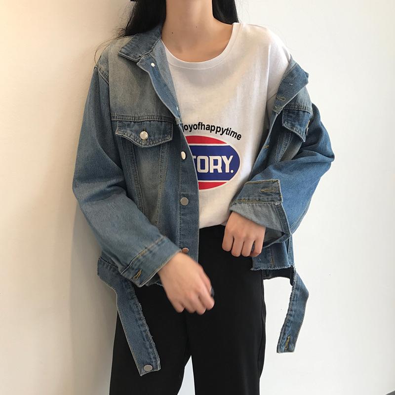 Blouson femme Cow-boy - Ref 3321349