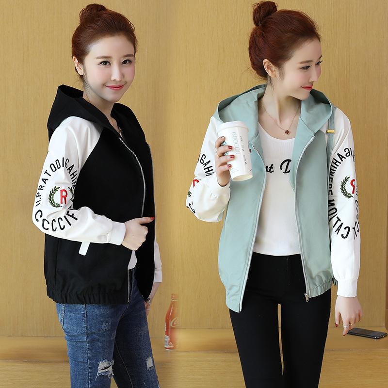 Blouson femme en Fibre de polyester - Ref 3321359