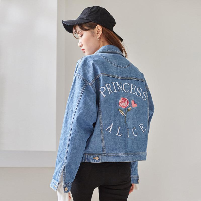 Blouson femme en Coton - Ref 3321375