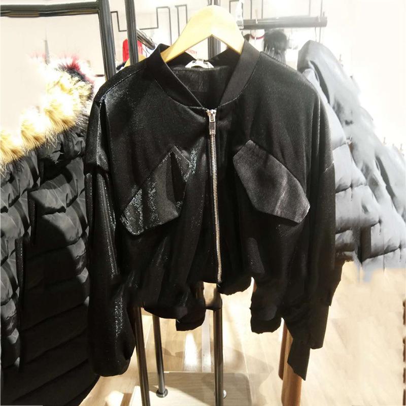 Blouson femme en Fibre de polyester - Ref 3321377