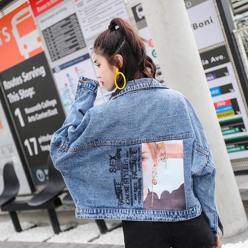 Blouson femme Cow-boy - Ref 3321396
