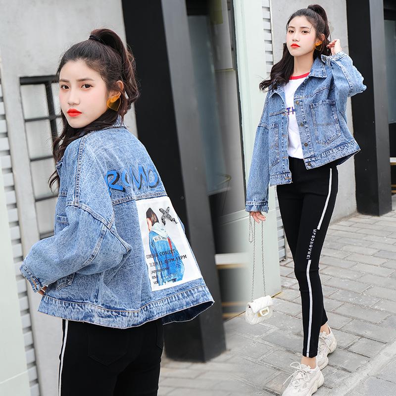 Blouson femme Cow-boy - Ref 3321398