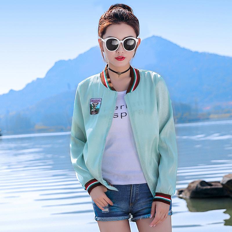 Blouson femme AI NI SHI en Fibre de polyester - Ref 3321415