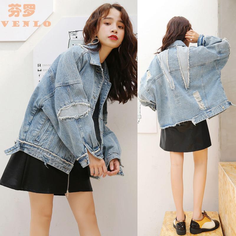 Blouson femme - Ref 3321454