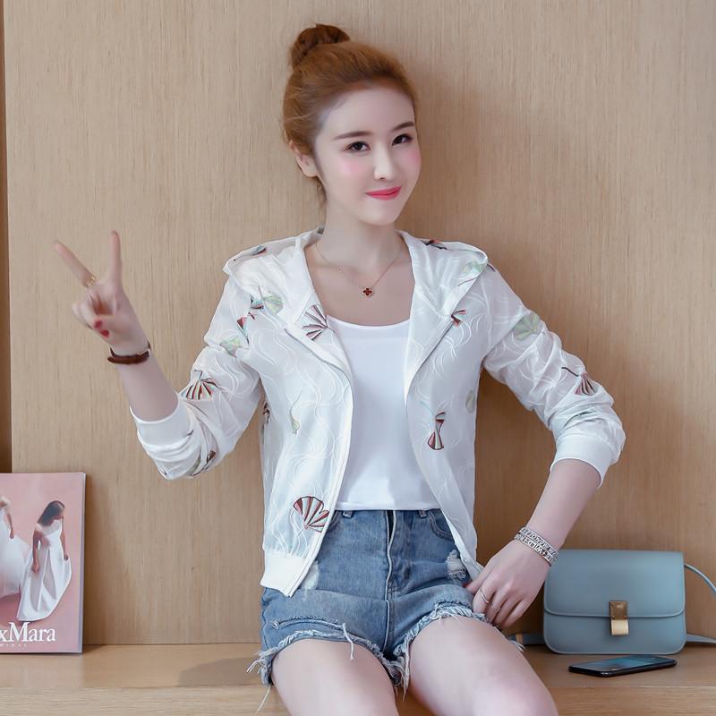 Blouson femme en Mélange de fibres chimiques - Ref 3321504