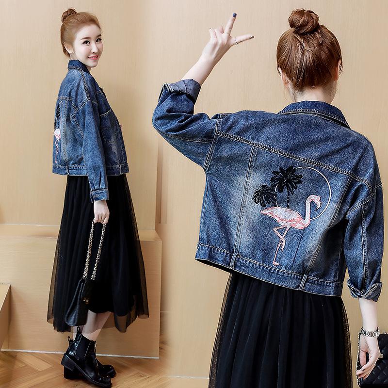 Blouson femme Cow-boy - Ref 3321520