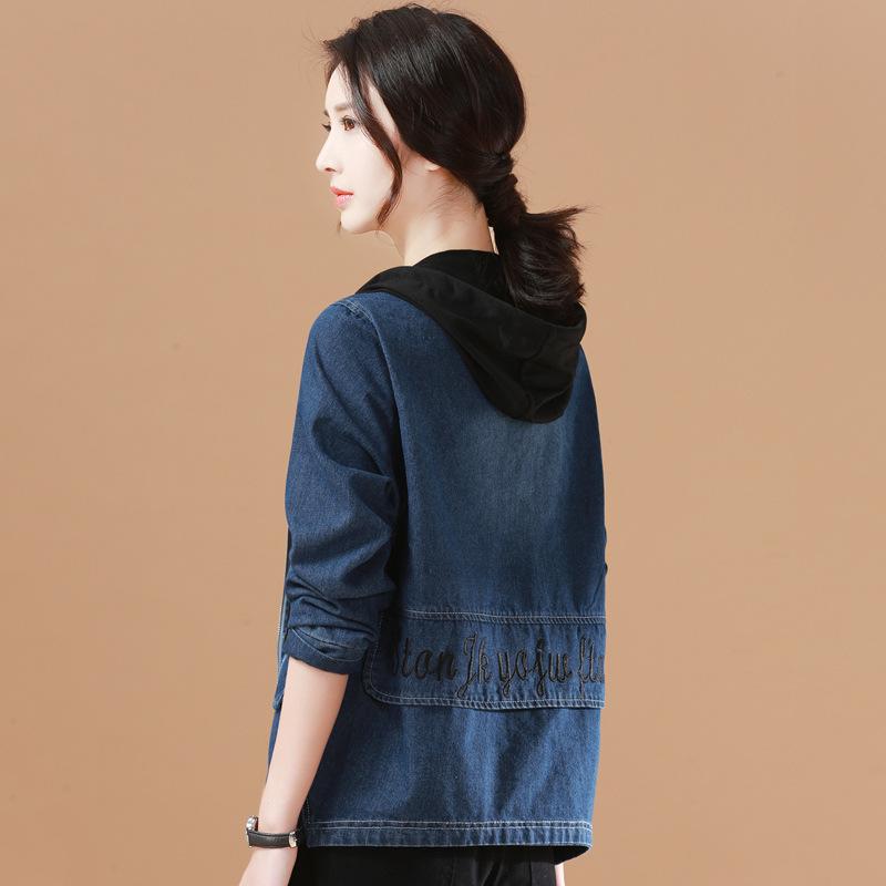 Blouson femme HAN CHAO en Coton - Ref 3321562
