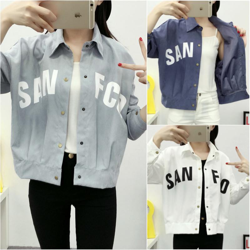 Blouson femme HAN QIAOSHI - Ref 3321618