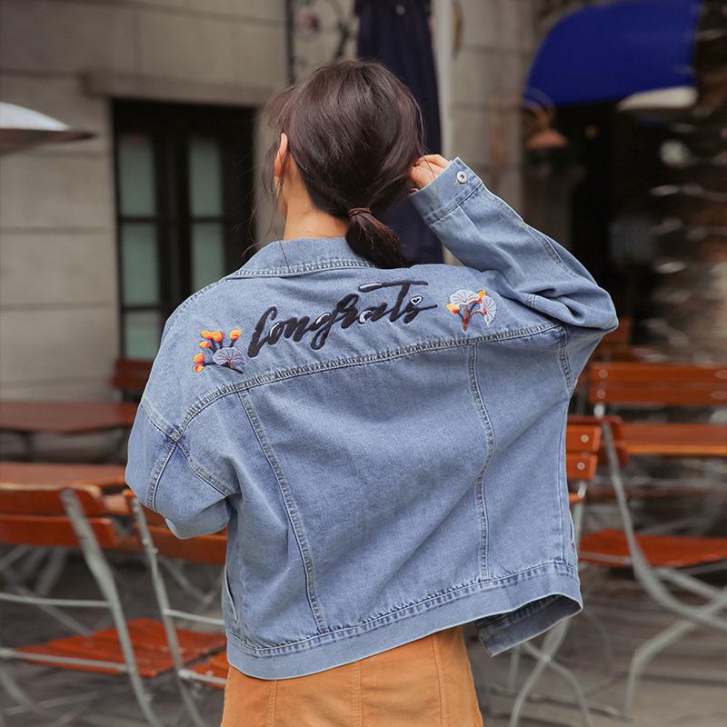 Blouson femme en Coton - Ref 3321623
