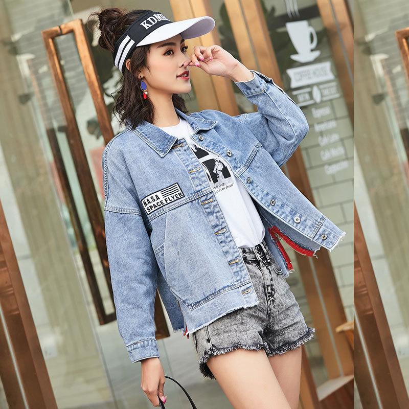 Blouson femme Cow-boy - Ref 3321633
