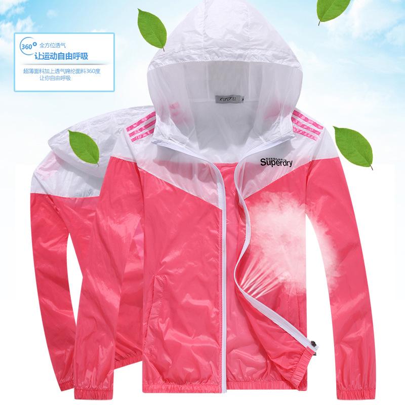 Blouson femme SPECIAL Et COOL en Nylon - Ref 3321692