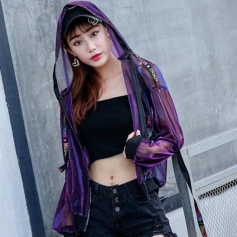 Blouson femme - Ref 3321694