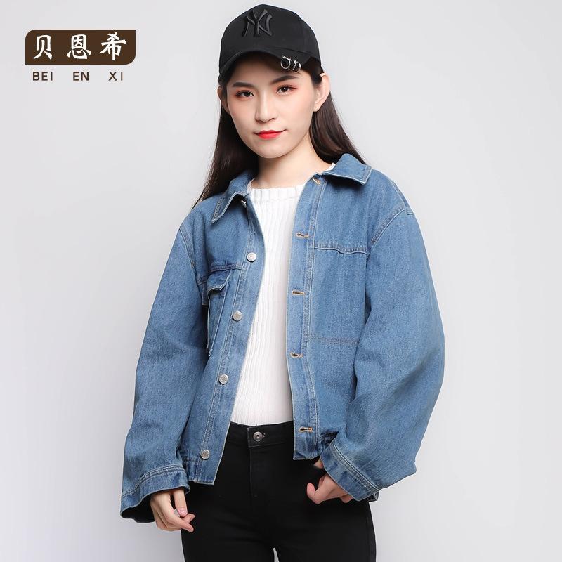 Blouson femme en Coton - Ref 3321707
