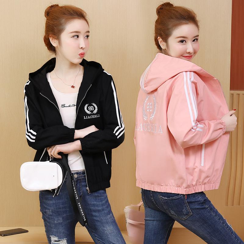 Blouson femme Mélange de coton - Ref 3321717