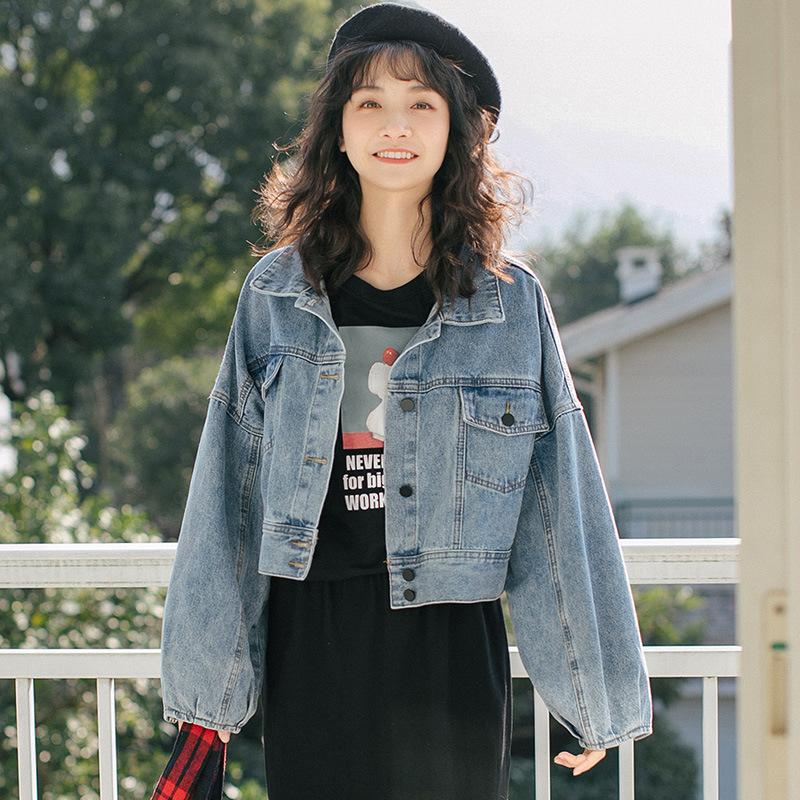 Blouson femme QI ZI XIAO QIAO en Coton - Ref 3321746