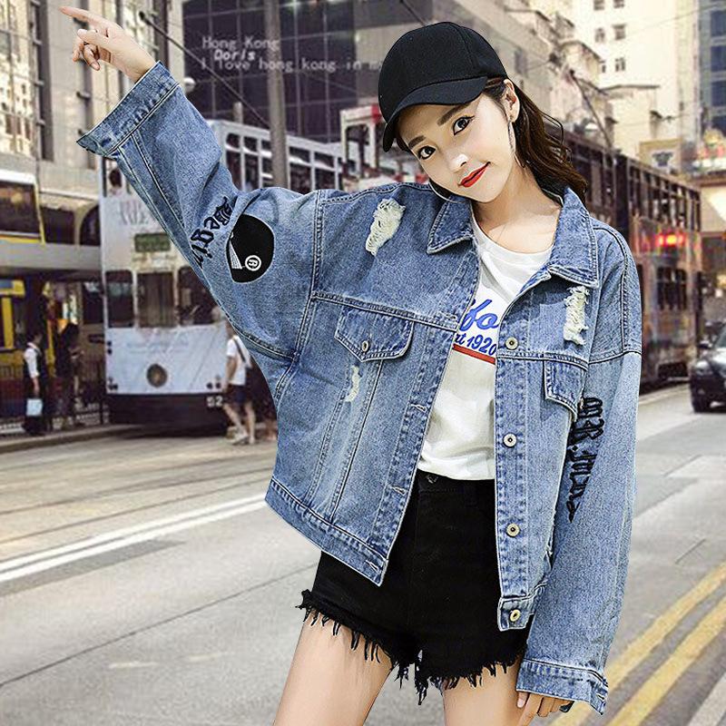 Blouson femme Cow-boy - Ref 3321832