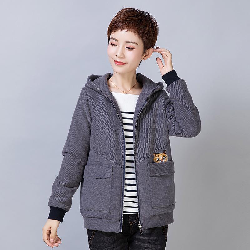 Blouson femme MADAU en Fibre de polyester - Ref 3321842