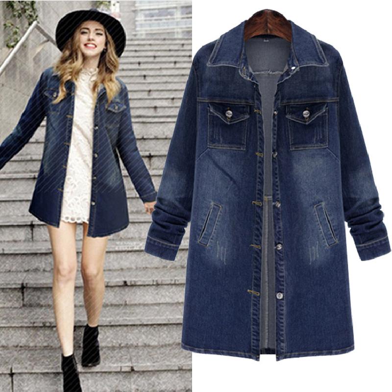 Blouson femme en Denim - Ref 3321970