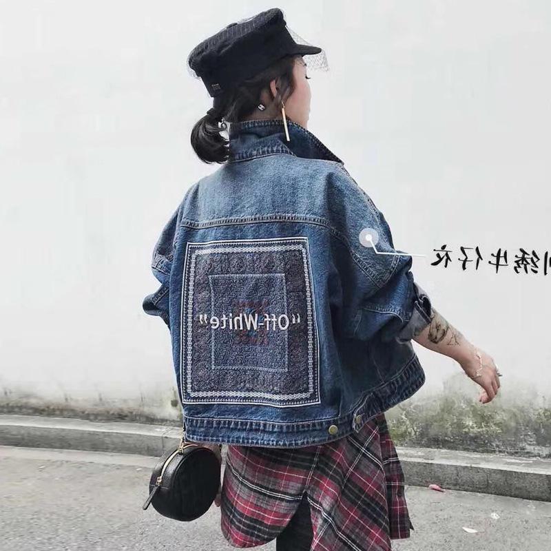 Blouson femme Cow-boy - Ref 3321974
