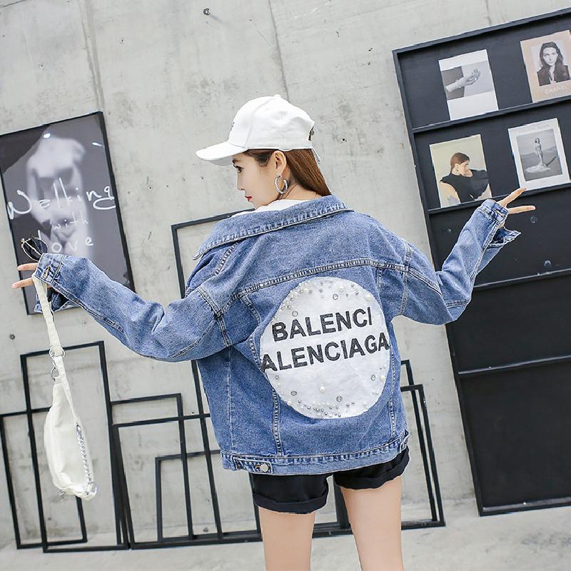 Blouson femme Cow-boy - Ref 3321977