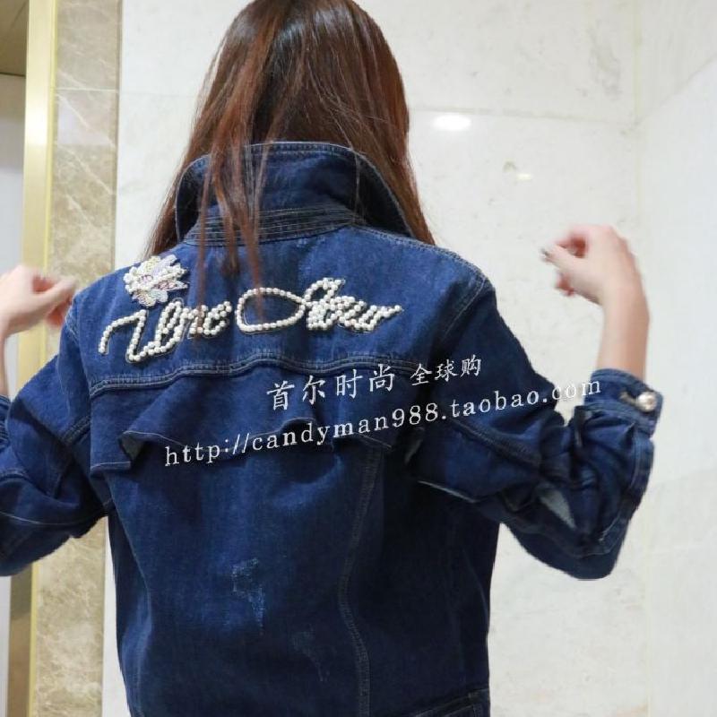 Blouson femme Cow-boy - Ref 3322074