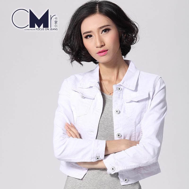 Blouson femme CARMON en Coton - Ref 3322093