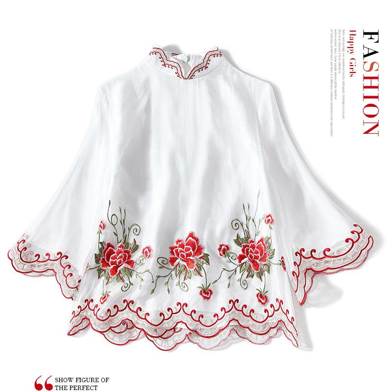 Blouson femme en Organza - Ref 3322123