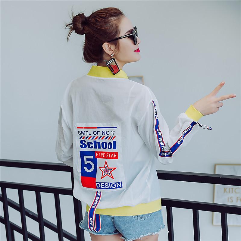 Blouson femme JING SHANG en Fibre de polyester - Ref 3322129