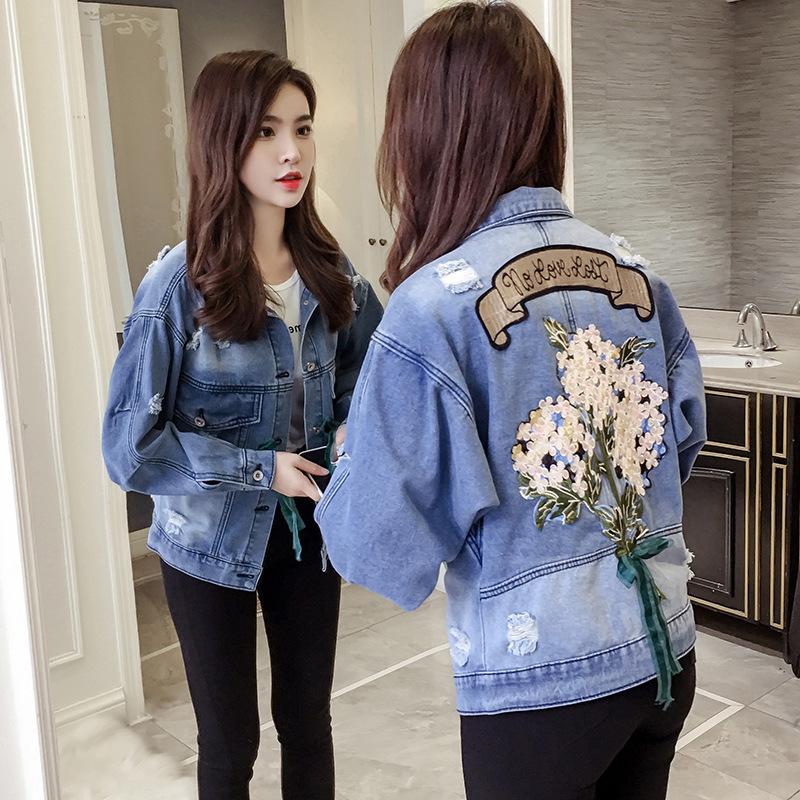 Blouson femme Cow-boy - Ref 3322138