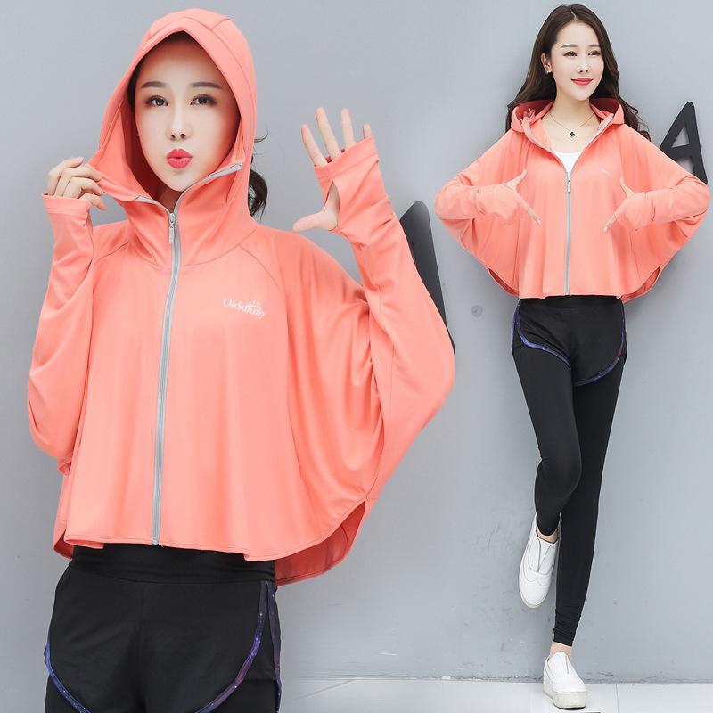 Blouson femme en Fibre de polyester - Ref 3322142