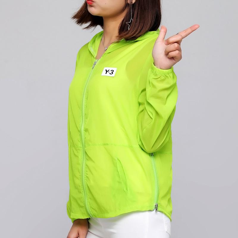 Blouson femme 3322145