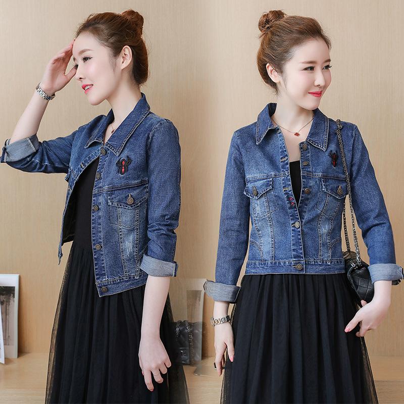 Blouson femme Cow-boy - Ref 3322189