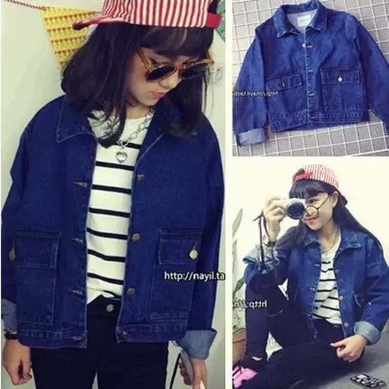 Blouson femme BEIWAN Cow-boy - Ref 3322207