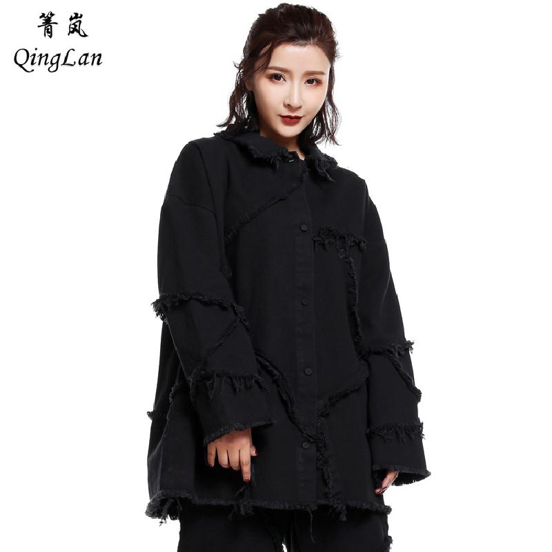 Blouson femme QINGLAN en Coton - Ref 3322215