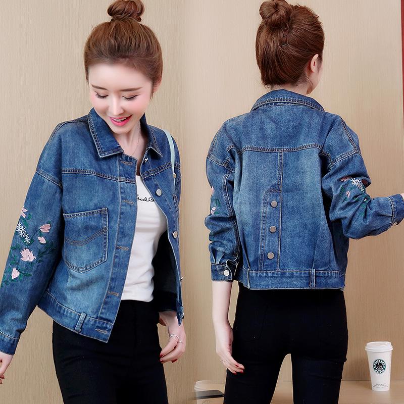 Blouson femme Cow-boy - Ref 3322245