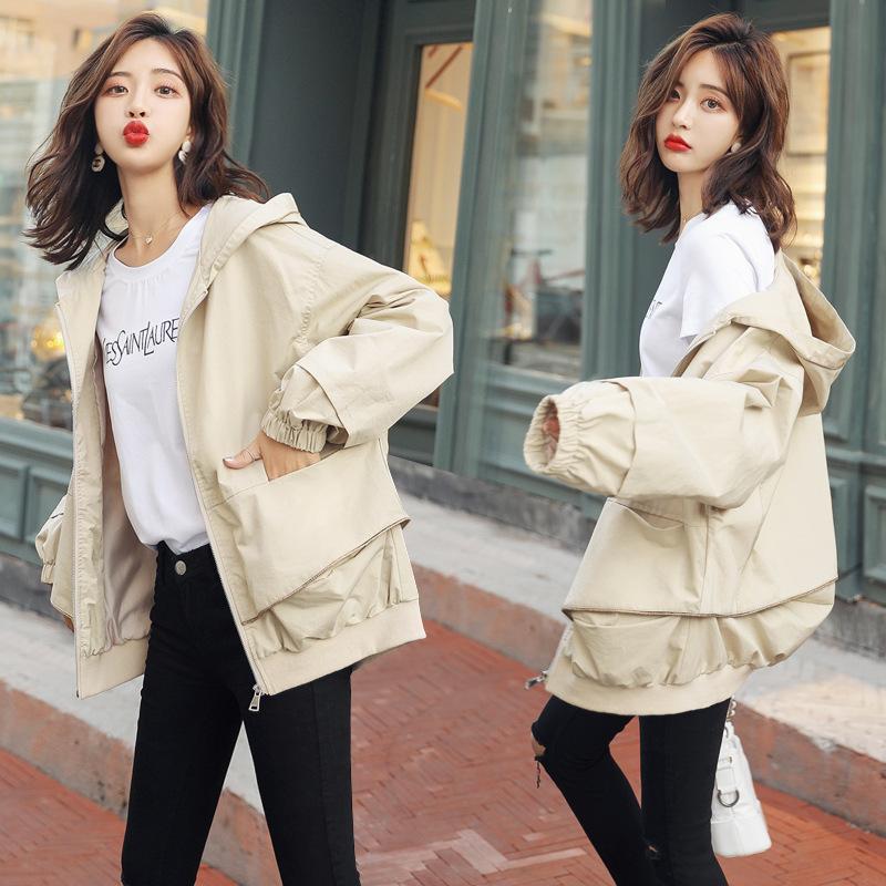 Blouson femme Amour Millénaire en Mélange de coton - Ref 3322250