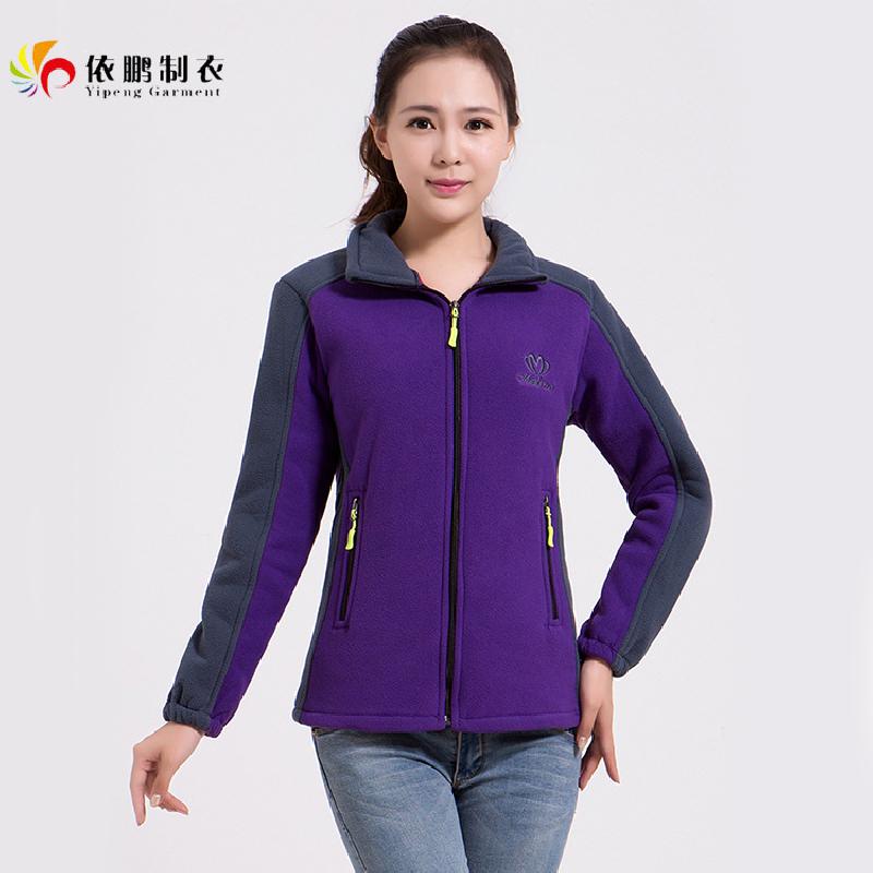 Blouson femme BEAUTé en Polaire - Ref 3322251
