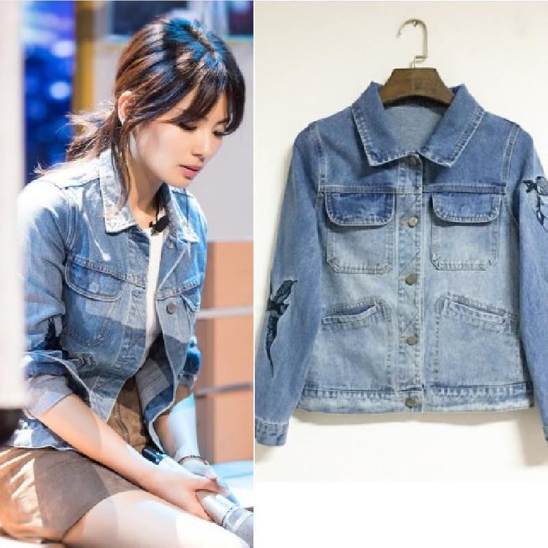 Blouson femme 2 + en Coton denim - Ref 3322268
