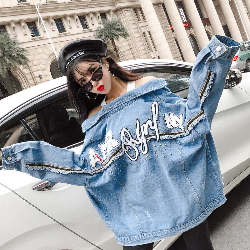 Blouson femme Cow-boy - Ref 3322299