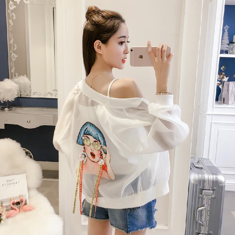 Blouson femme PERSONNALISé en Organza - Ref 3322314