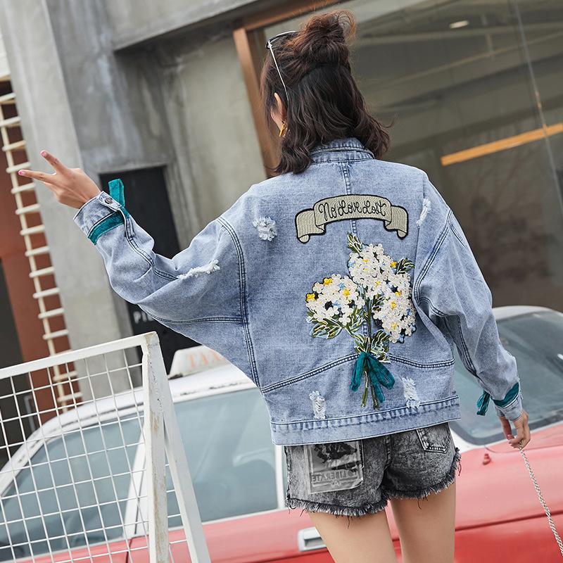 Blouson femme - Ref 3322326