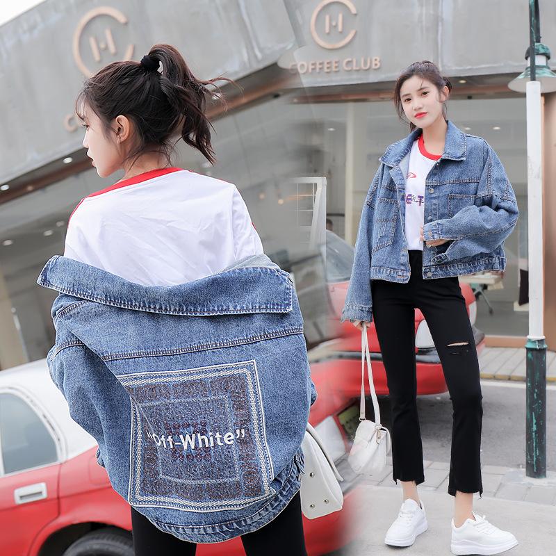Blouson femme Cow-boy - Ref 3322374