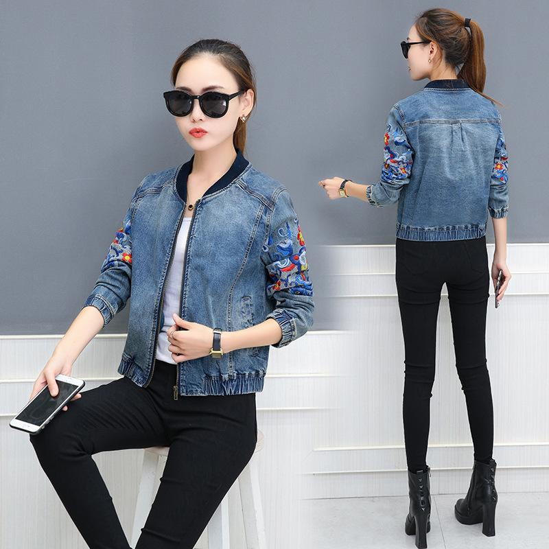 Blouson femme SHFS en Coton - Ref 3322388