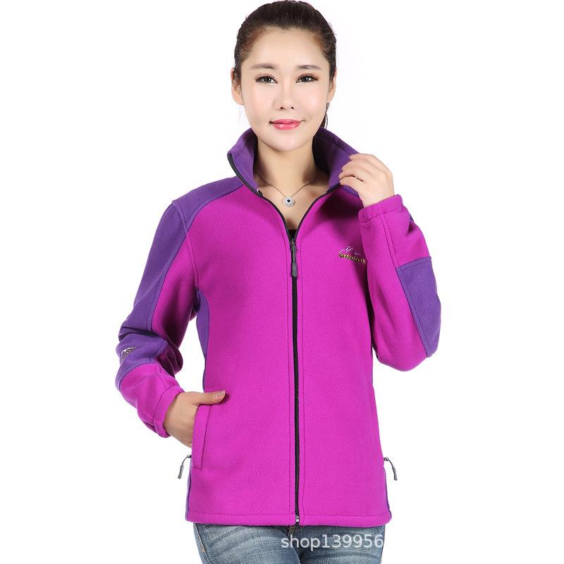 Blouson femme en Polaire - Ref 3322412