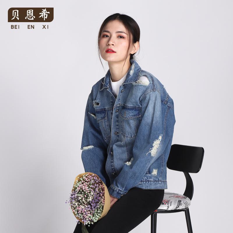 Blouson femme en Coton - Ref 3322417