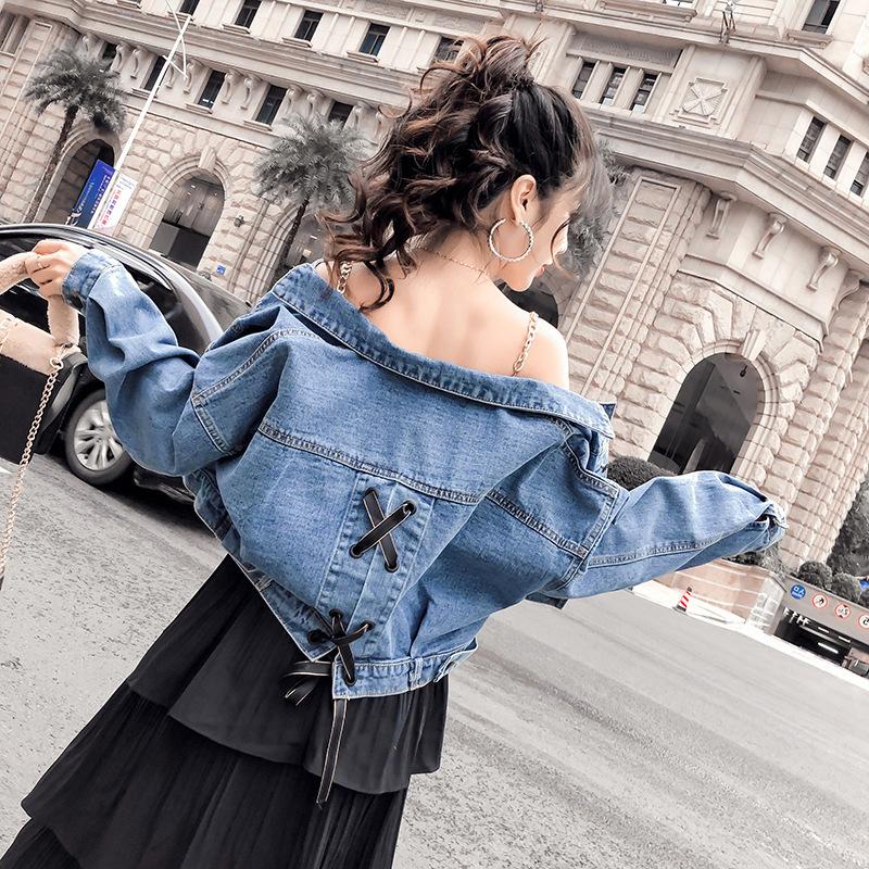 Blouson femme Cow-boy - Ref 3322517