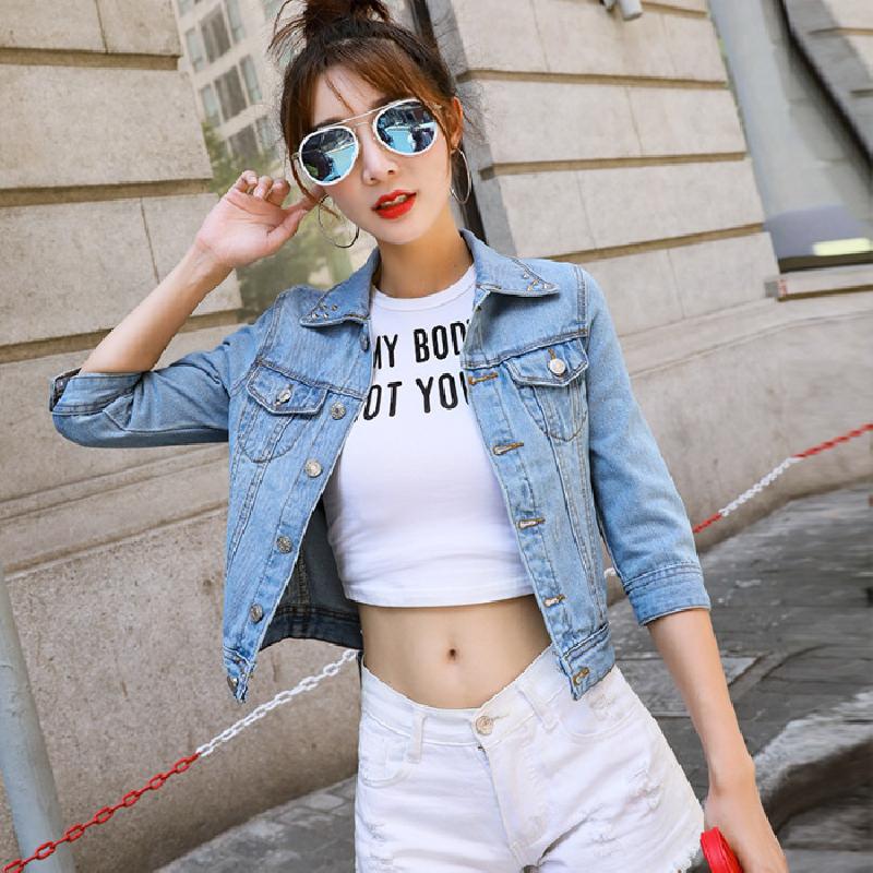 Blouson femme en Coton - Ref 3322562