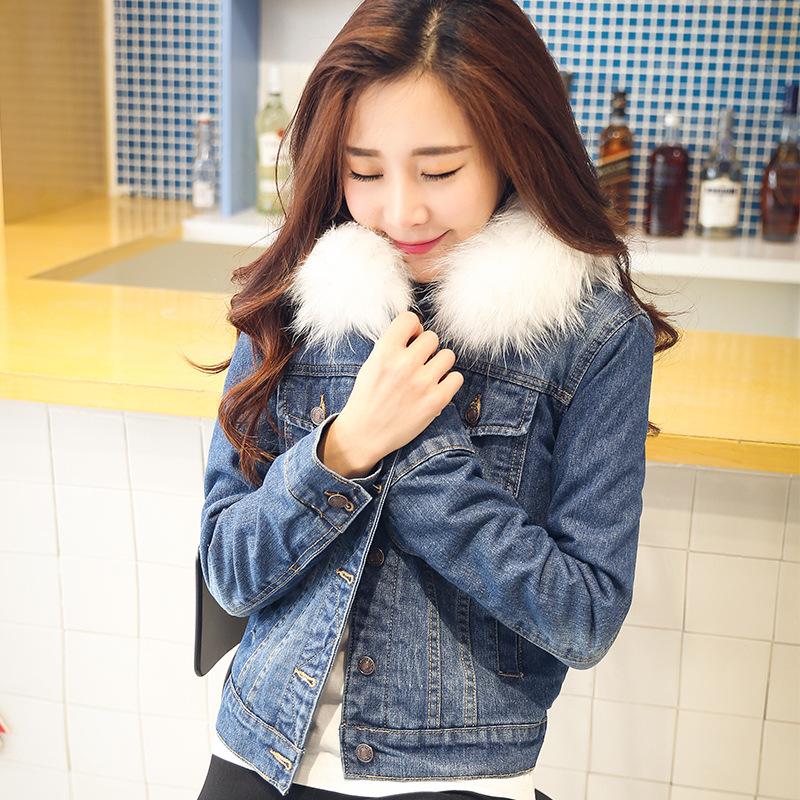 Blouson femme en Voir les détails - Ref 3322608